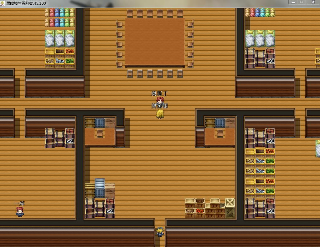 图片[4]-黑暗城与冒险者 V45.175.6 超级VIP挂机版 国产RPG 丝袜俱乐部-V次元