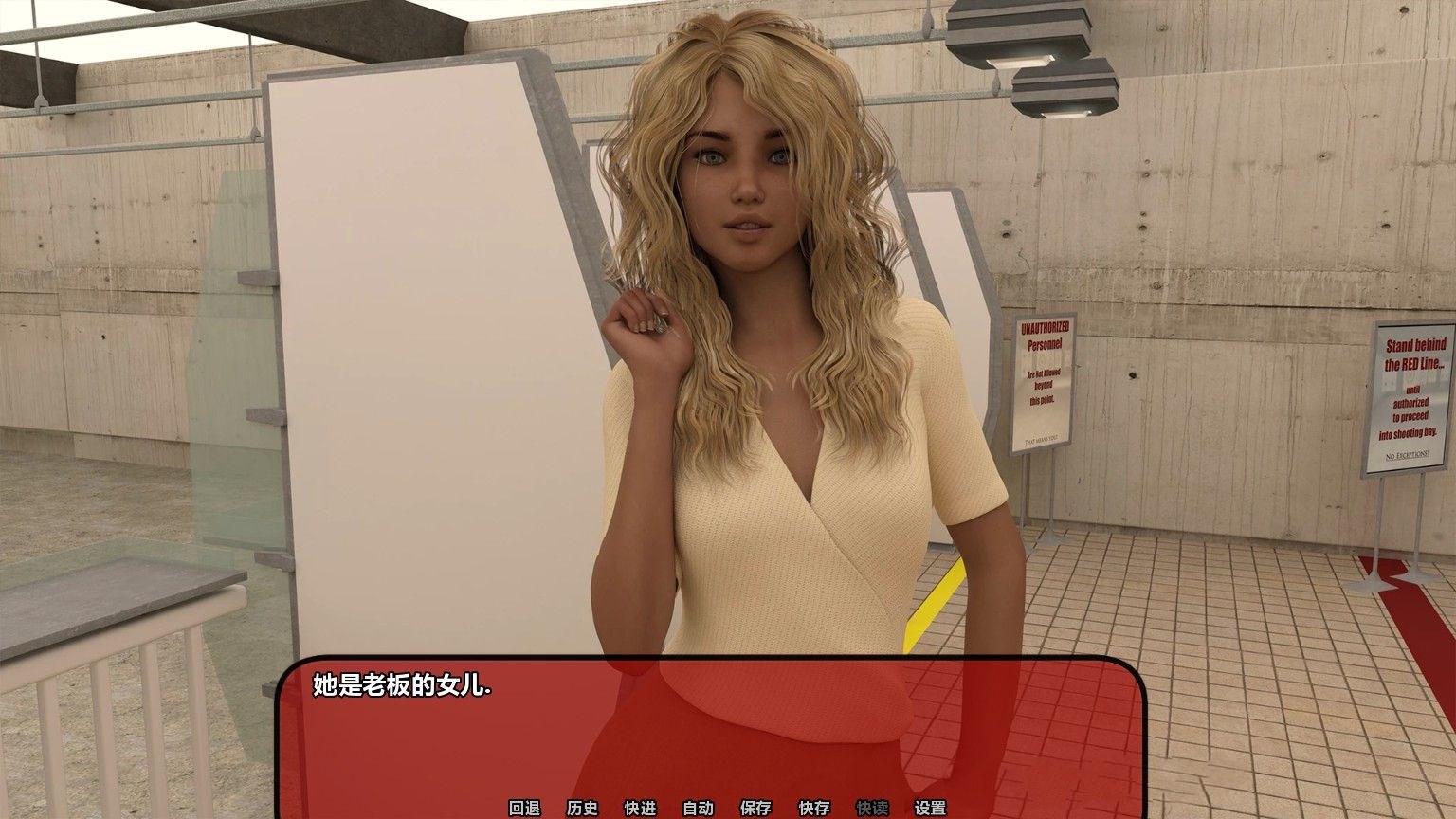 亚历山德拉(Alexandra) V0.65 精翻汉化版 PC+安卓+全CG-V次元