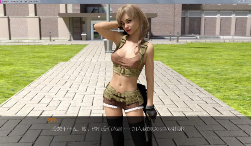 图片[2]-欲望回声全九章 中文汉化完结版 PC+安卓+全CG 欧美SLG-V次元