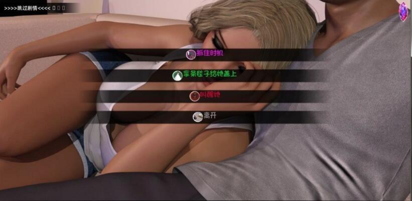 图片[3]-龌龊小故事(Lewd Story) B4_V2中文汉化完结版 PC+安卓-V次元