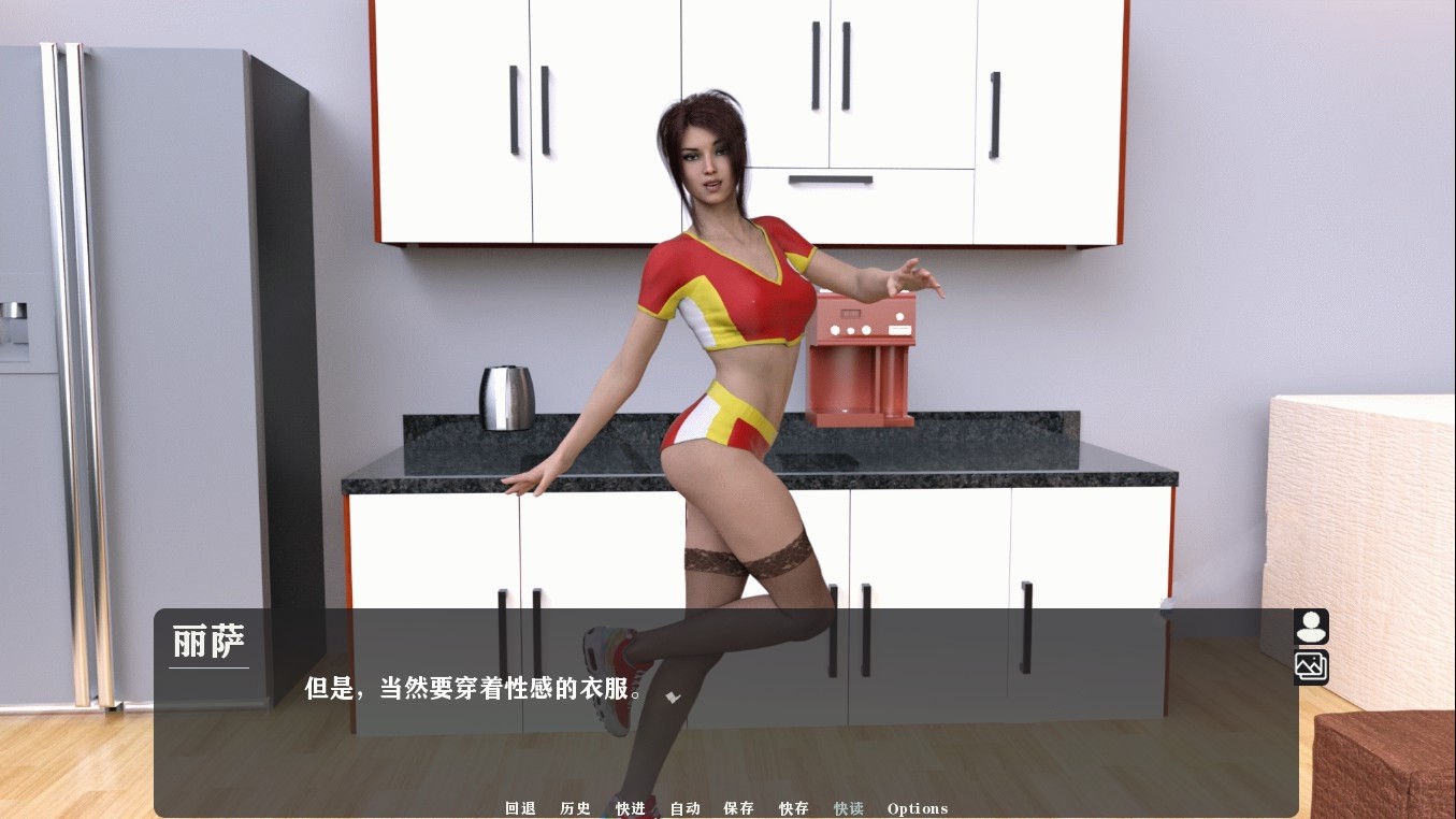 图片[2]-我为丝狂（Pantyhoes） V4.0 精翻中文汉化版 PC+安卓-V次元