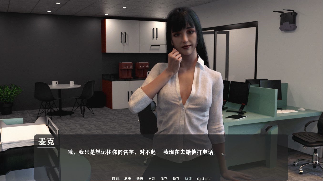 我为丝狂（Pantyhoes） V4.0 精翻中文汉化版 PC+安卓-V次元