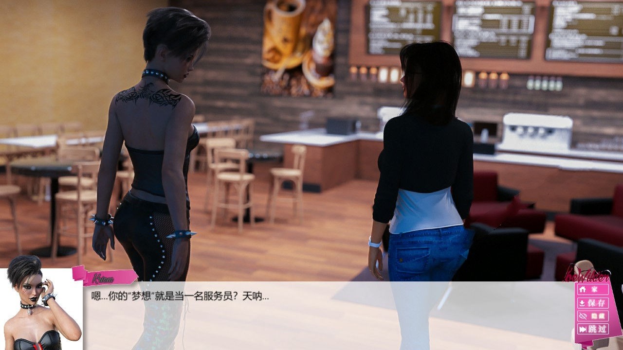 图片[3]-诺依米的重生 Ver0.8 精修完整中文汉化版 欧美经营类SLG游戏-V次元