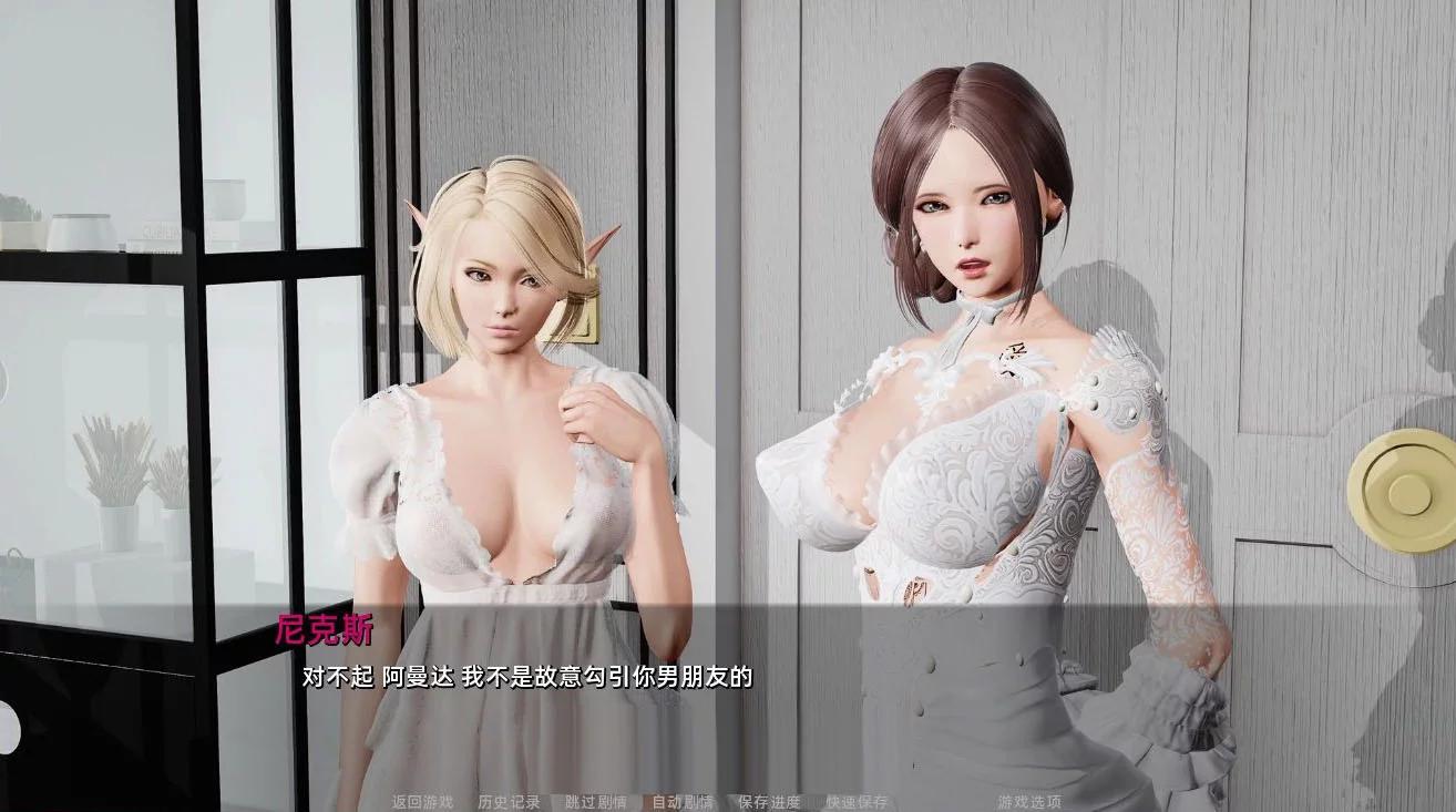 图片[2]-堕落(Depravity) V0.57 精修汉化版 PC+安卓+全CG 4.5G-V次元