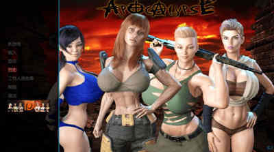 启示录:大雕征服世界！V0.4 精翻汉化版 PC+安卓 2.4G-V次元