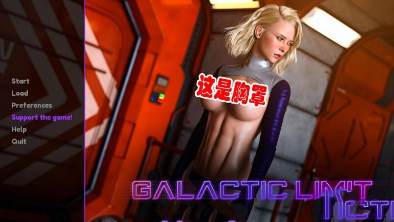 银河战舰G：囚笼 正式版 PC+安卓+CG+动画 AF3D出品-V次元