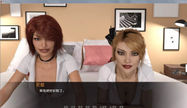 图片[4]-卢克的生活方式V2.3 精翻汉化版 PC+安卓+CG 2.8G-V次元