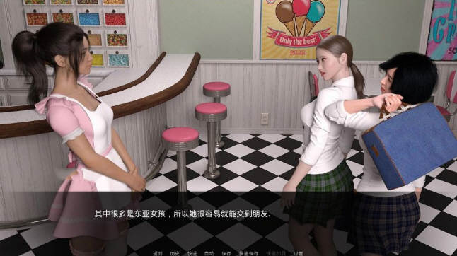 嫉妒(Jealousy) V0.8 精翻汉化高压版 PC+安卓+全CG 2G-V次元