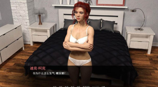 图片[4]-嫉妒(Jealousy) V0.8 精翻汉化高压版 PC+安卓+全CG 2G-V次元