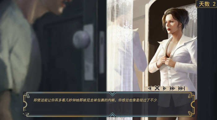 图片[2]-牛奶触觉 Ver1.5 精翻作弊汉化版 PC+安卓+全CG 2.8G-V次元