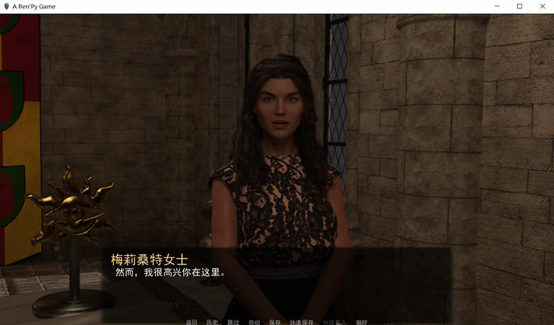 图片[4]-埃斯特里亚大陆 V1.0.2 精翻汉化版 PC+安卓+全CG 2G-V次元