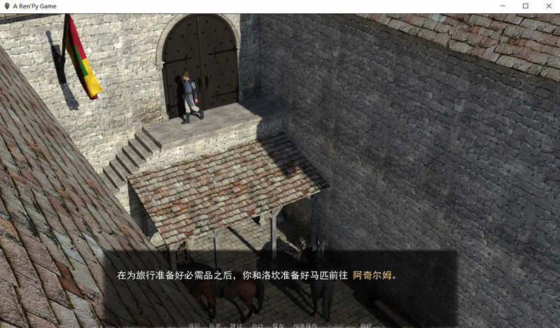 图片[5]-埃斯特里亚大陆 V1.0.2 精翻汉化版 PC+安卓+全CG 2G-V次元