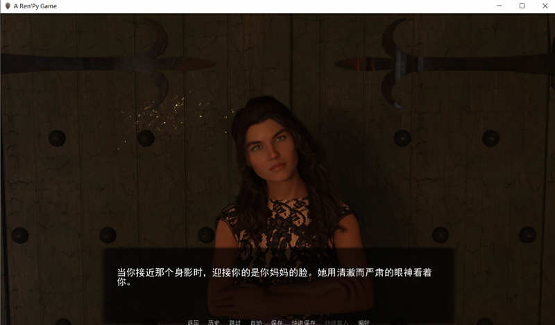 图片[2]-埃斯特里亚大陆 V1.0.2 精翻汉化版 PC+安卓+全CG 2G-V次元