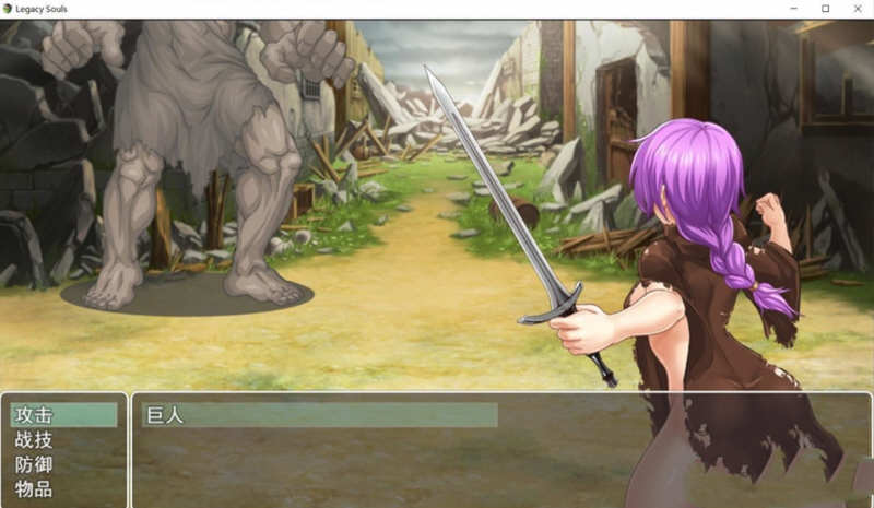 图片[2]-遗留之魂（Legacy Souls） 官方中文版 黑魂同人+CG包 2.7G-V次元