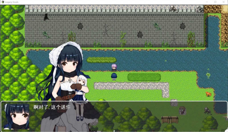 图片[5]-遗留之魂（Legacy Souls） 官方中文版 黑魂同人+CG包 2.7G-V次元