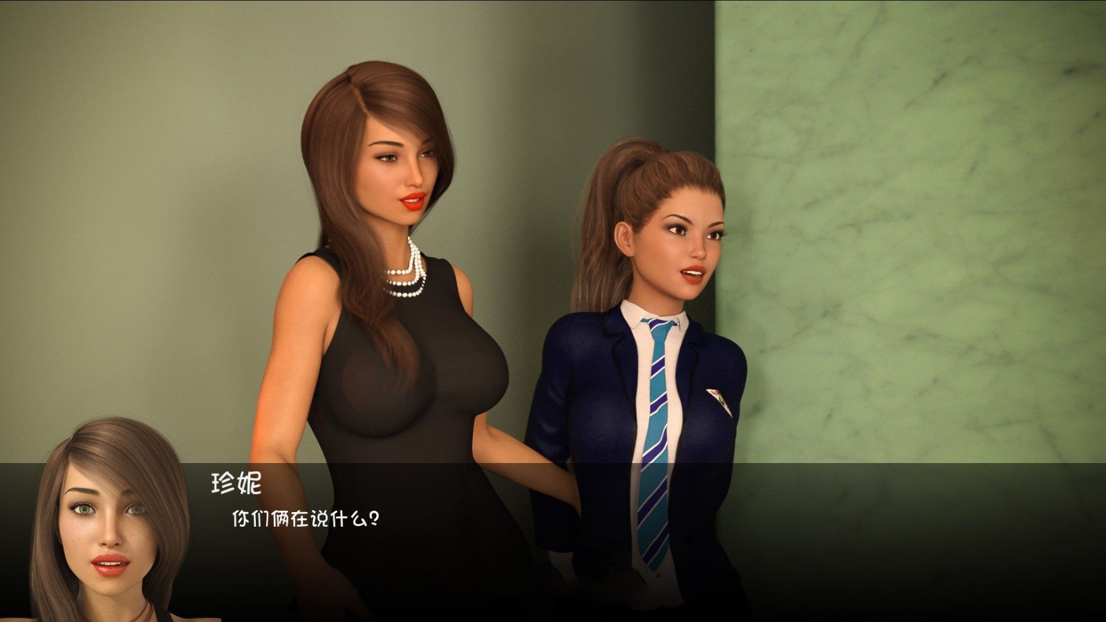 图片[4]-不再有秘密 Ver1.1 完结精翻汉化版 PC+安卓+攻略 4.6G-V次元