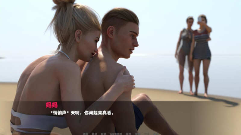 图片[2]-渴望的爱 Ver0.92 精翻汉化版 血缘补丁+全CG 2.3G-V次元