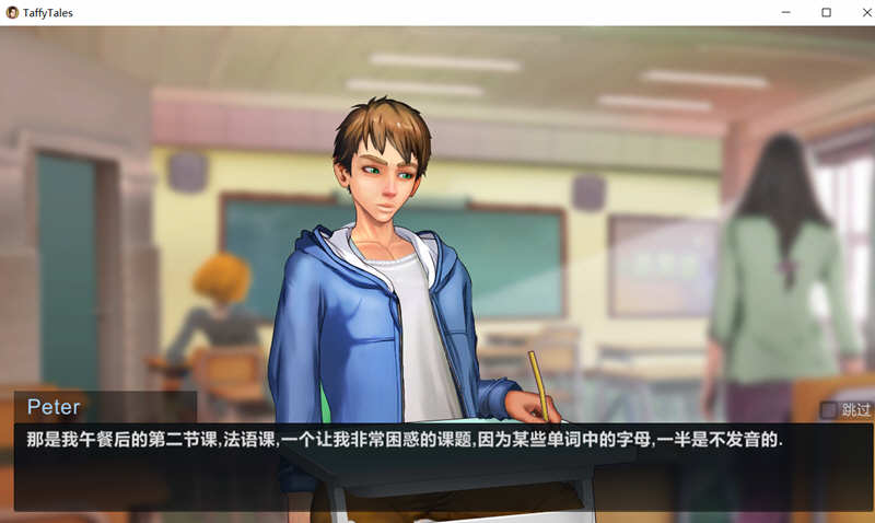 图片[3]-太妃物语 V2.2b 精翻汉化版画廊全开+V4.75a英文版 手绘神作-V次元