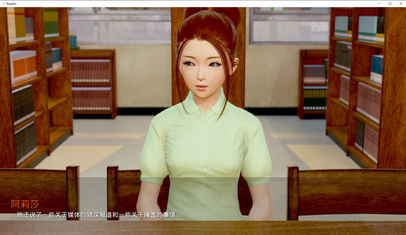 图片[5]-时光的涟漪Ripples Ep3 精翻汉化公开版 PC+安卓 5G-V次元