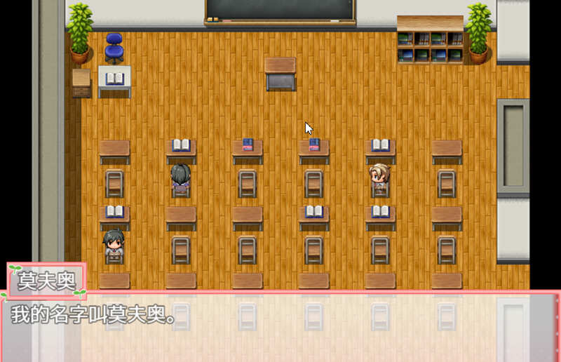 图片[3]-魔法少女学校的NPC 精翻汉化版 PC+安卓 RPG 1G-V次元
