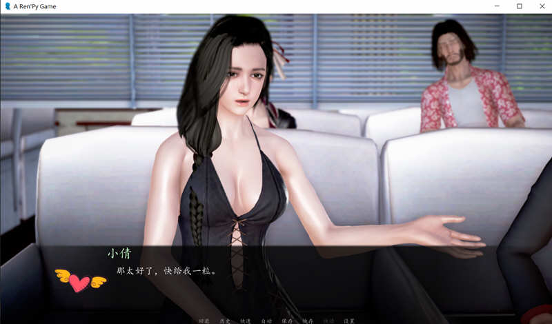 图片[2]-我的经理生活 Ver1.1 正式中文版 PC+安卓 国产SLG游戏 1.1G-V次元
