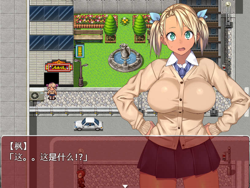 图片[2]-僵尸小妞在末世 精修汉化版 PC+安卓+攻略+全CG rpg游戏-V次元