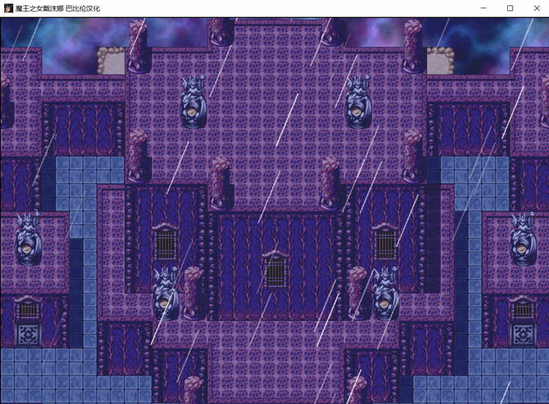 图片[2]-魔王之女戴沫娜 完整精翻汉化语音版 日式RPG游戏 1.5G-V次元