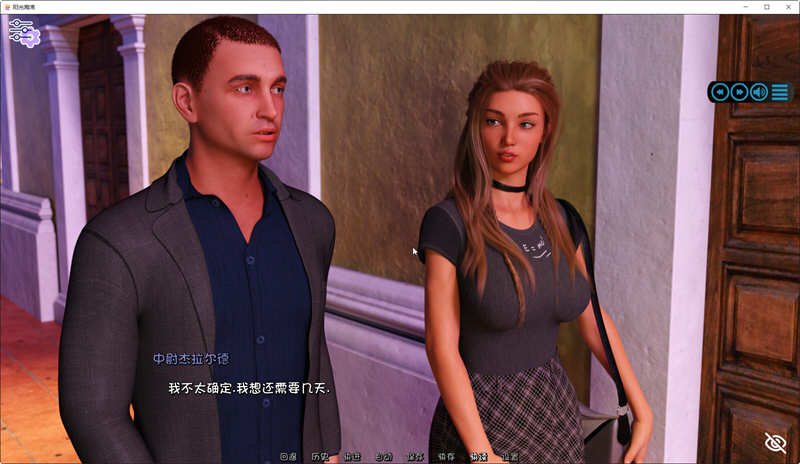 图片[6]-阳光的爱 V0.50 精翻汉化版 PC+安卓+全回想 神作更新-V次元