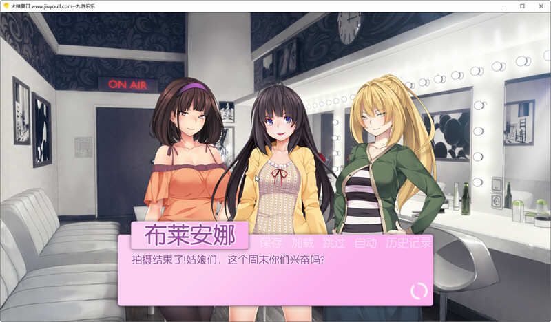 图片[2]-火辣夏日（Summer Days） V1.00 汉化版 互动式SLG游戏-V次元