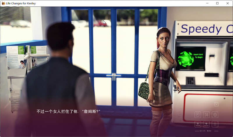 图片[2]-人生转变 精翻汉化完结版 PC+安卓+全CG存档 SLG游戏 1.2G-V次元