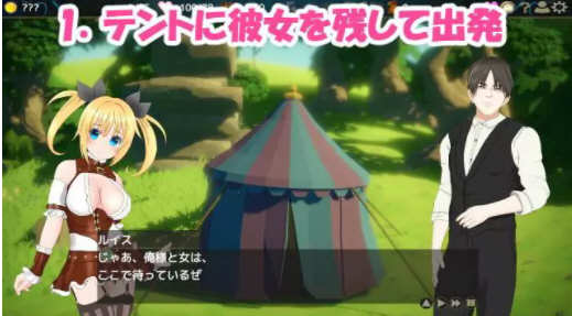NTR之城 Ver1.51 云汉化版+存档 卡牌战斗SLG游戏 1.3G-V次元