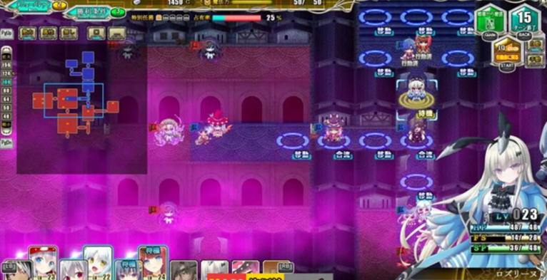 图片[5]-天结神缘2迷宫大师 Ver1.02 精翻全线汉化版+全CG存档 探索战略SLG游戏-V次元