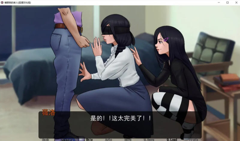 图片[5]-迷惑我的家人 Ver0.13 汉化版 PC+安卓 手绘SLG游戏 1.2G-V次元