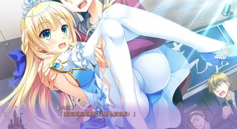 图片[5]-金色Loveriche Ver1.0 全线汉化完整版+CV ADV游戏 6.2G-V次元