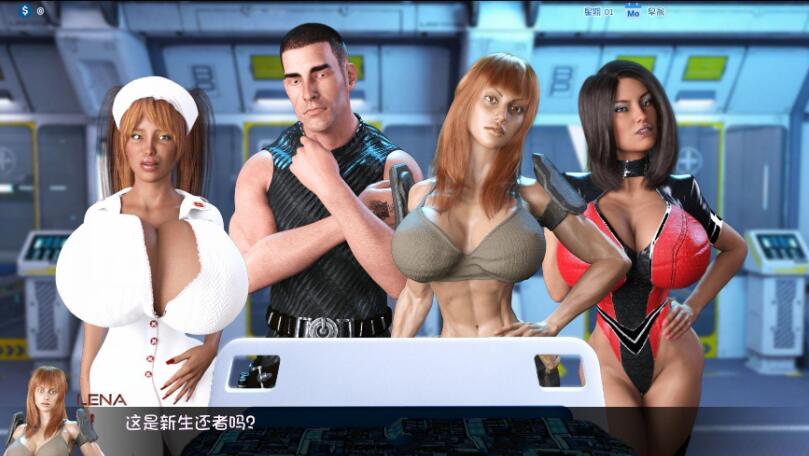 图片[2]-启示录：大雕征服世界 Ver1.0 汉化完结版 PC+安卓+攻略+画廊 4.2G-V次元