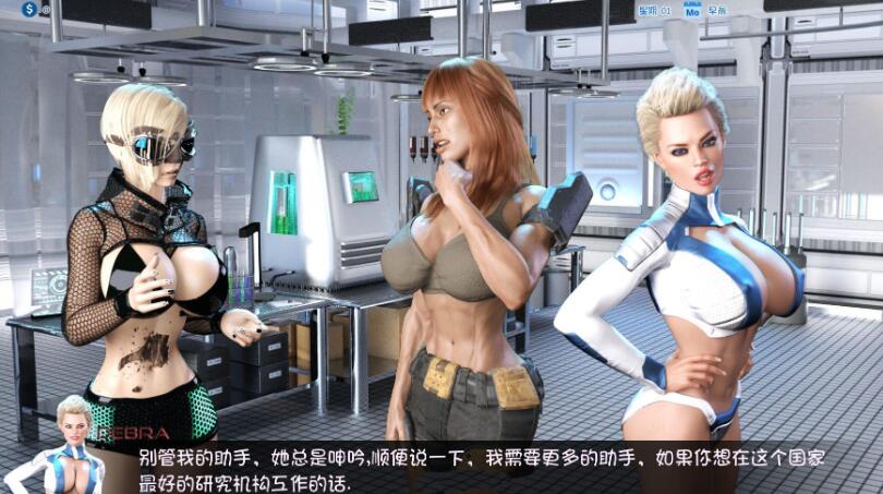 图片[3]-启示录：大雕征服世界 Ver1.0 汉化完结版 PC+安卓+攻略+画廊 4.2G-V次元