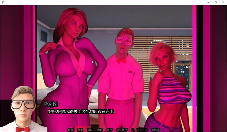 图片[4]-爱爱机器人 Ver0.7.2 精翻汉化版 PC+安卓 SLG游戏&新作 1.7G-V次元