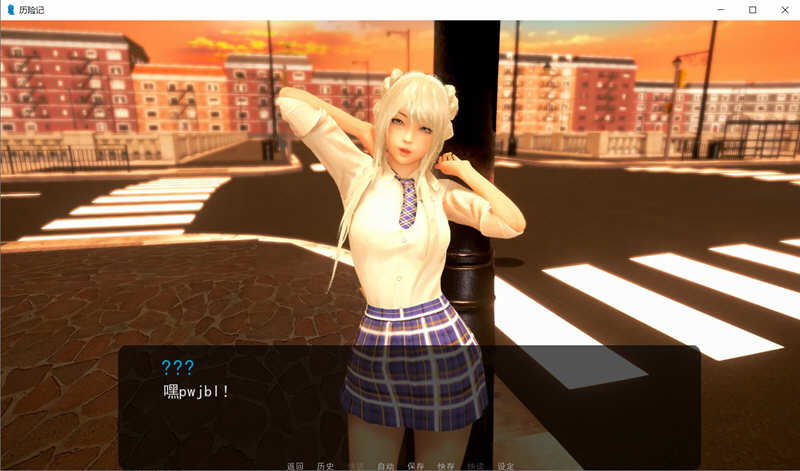 图片[2]-奇幻历险记(Oppai Odyssey) V0.38 汉化版 PC+安卓+全CG 欧美SLG 3.3G-V次元