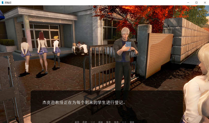 图片[3]-奇幻历险记(Oppai Odyssey) V0.38 汉化版 PC+安卓+全CG 欧美SLG 3.3G-V次元