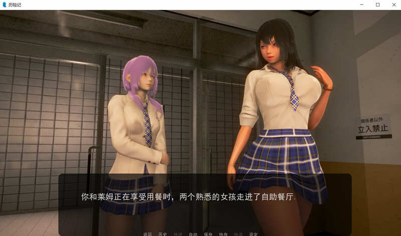 图片[5]-奇幻历险记(Oppai Odyssey) V0.38 汉化版 PC+安卓+全CG 欧美SLG 3.3G-V次元
