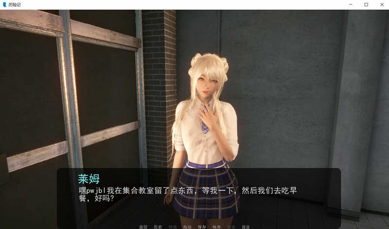 图片[4]-奇幻历险记(Oppai Odyssey) V0.38 汉化版 PC+安卓+全CG 欧美SLG 3.3G-V次元