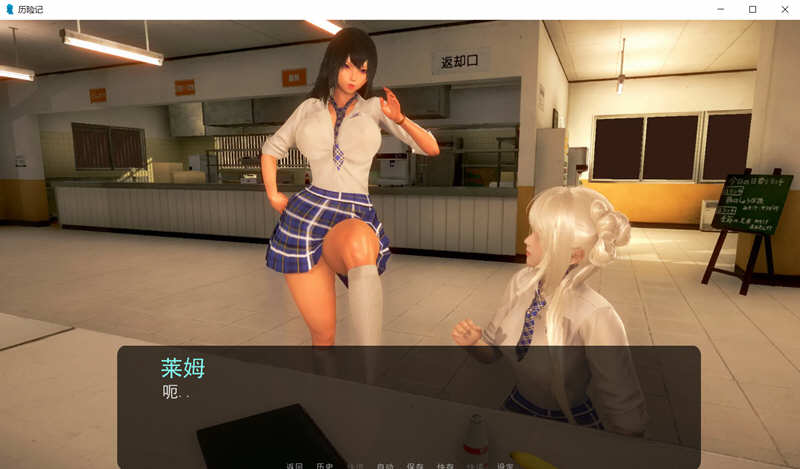 图片[6]-奇幻历险记(Oppai Odyssey) V0.38 汉化版 PC+安卓+全CG 欧美SLG 3.3G-V次元