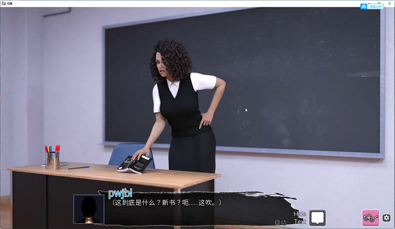 图片[3]-The Awakening（觉醒）Ver0.4.1 part2 汉化版 PC+安卓 SLG游戏 4.3G-V次元