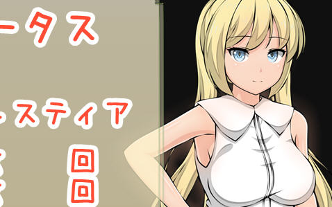 萤石（Fluorite） 完整精翻汉化版+存档+CG包 RPG游戏 2.6G-V次元