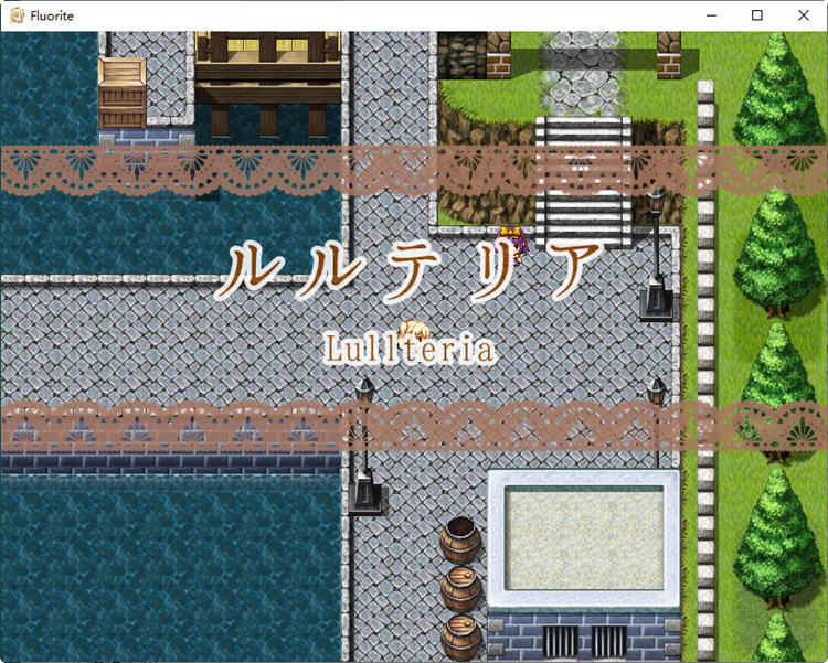 图片[3]-萤石（Fluorite） 完整精翻汉化版+存档+CG包 RPG游戏 2.6G-V次元