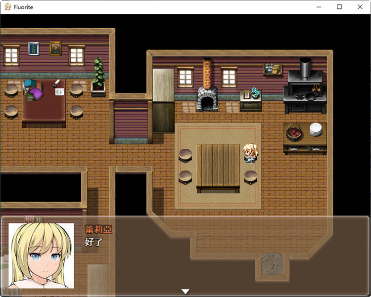图片[2]-萤石（Fluorite） 完整精翻汉化版+存档+CG包 RPG游戏 2.6G-V次元