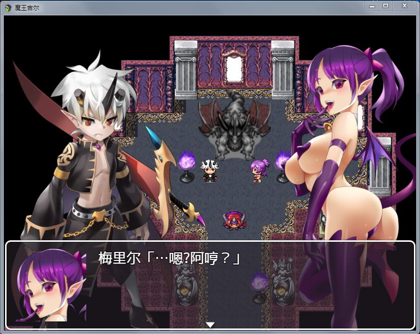 图片[2]-魔王吉尔（REVIVAL）STEAM官方中文版 PC+安卓+全CG RPG游戏 1.6G-V次元