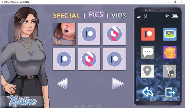 图片[5]-肮脏的幻想 Ver1.65 汉化版 PC+安卓 手绘动态SLG游戏 1.4G-V次元