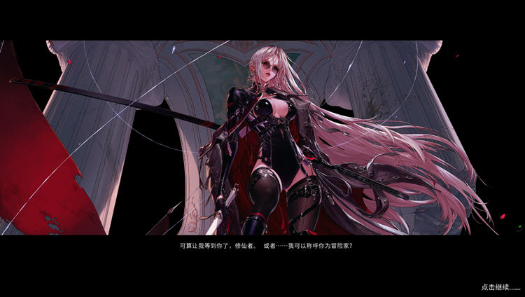 图片[7]-鬼谷八荒 Ver86013 官方中文版整合20款顶级MOD+修改器 5.5G-V次元
