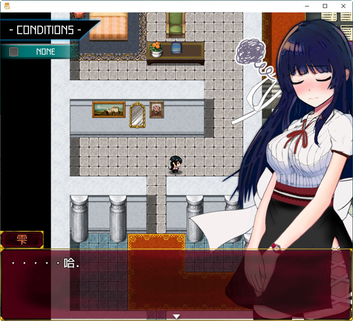 图片[3]-状态异常：银纹禁书 汉化版+全回想 PC+安卓 RPG游戏 1.6G-V次元